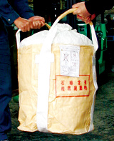 RB10R2B-DCL-A�@�ʐ^1