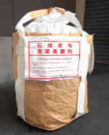 RB10R2B-DCL-A�@�ʐ^2