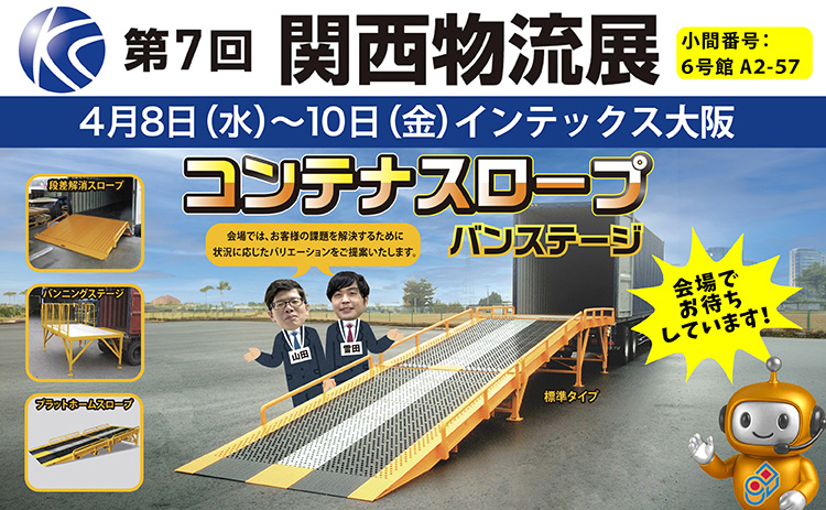 �֐������W���m