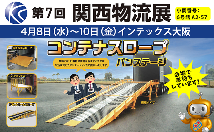 �֐������W���m